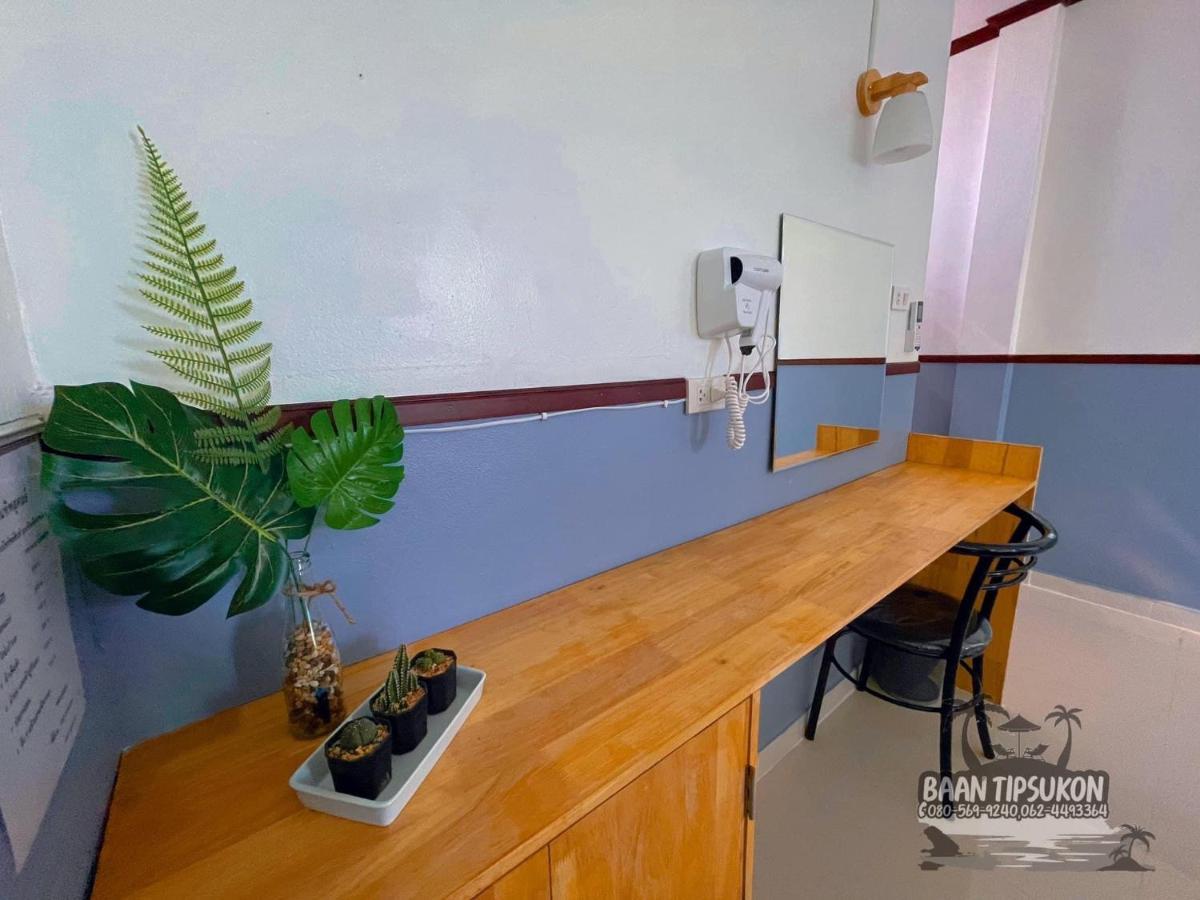 Baan Tipsukon Bed & Breakfast Ko Lan Eksteriør bilde
